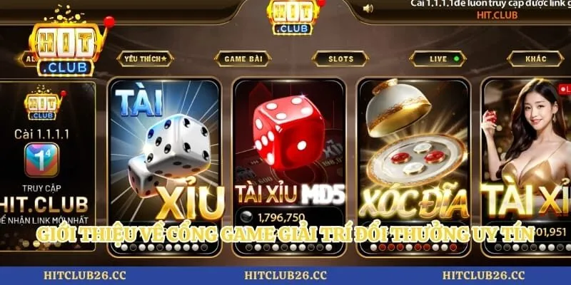 Giới thiệu về cổng game giải trí đổi thưởng uy tín